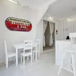 The French Lady Guest House - Entire House