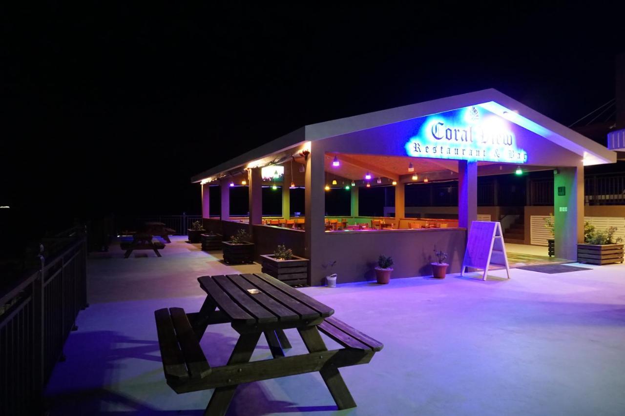 Hotel Coral View &